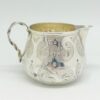 Russian Silver  Jug St Petersburg 1856