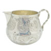 Russian Silver  Jug St Petersburg 1856