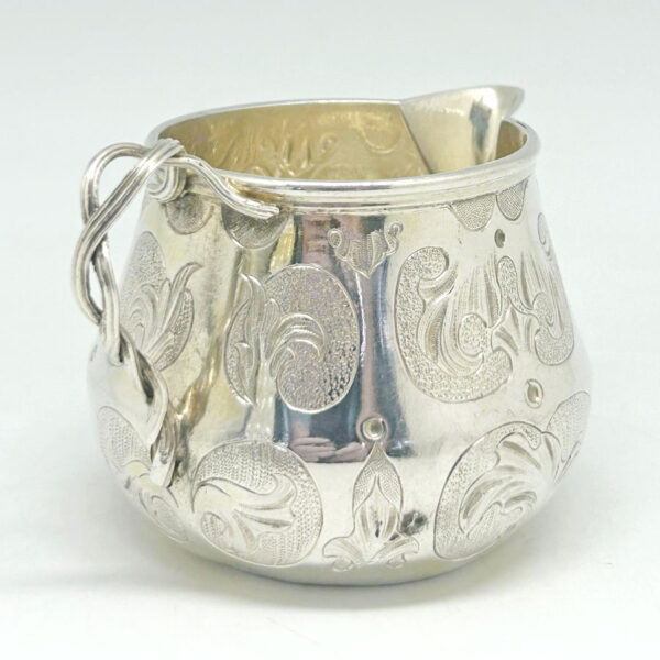Russian Silver  Jug St Petersburg 1856