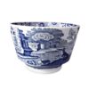 Copeland Spode Blue Italian Tea Sugar Bowl Black Mark 7cm