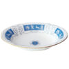 Coalport Revelry Blue Vegetable Bowl