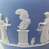 Wedgwood Blue Jasper Water Jug