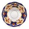 Royal Albert Heirloom Dessert Bowl