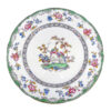 Copeland Spode Eden Entree Plate