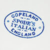 Blue Italian Spode Milk Jug 10.5cm