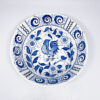 Johnson Brothers Chanticleer Salad Bowl