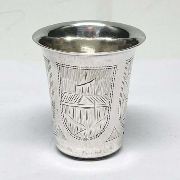 Hallmarked Russian Silver Kiddush Beaker Moscow