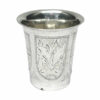 Hallmarked Russian Silver Kiddush Beaker Moscow