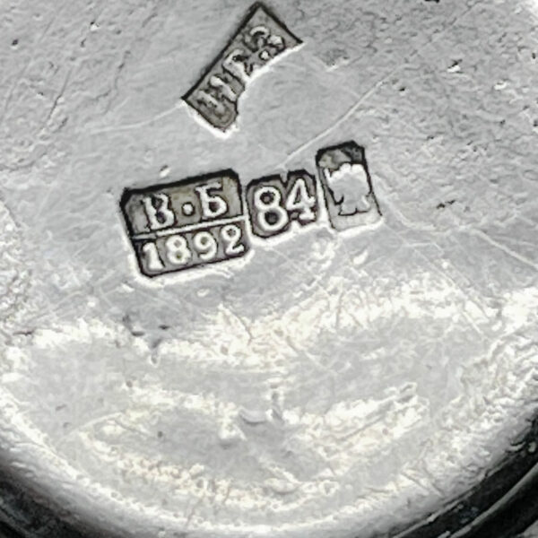 Hallmarked Russian Silver Kiddush Beaker Moscow