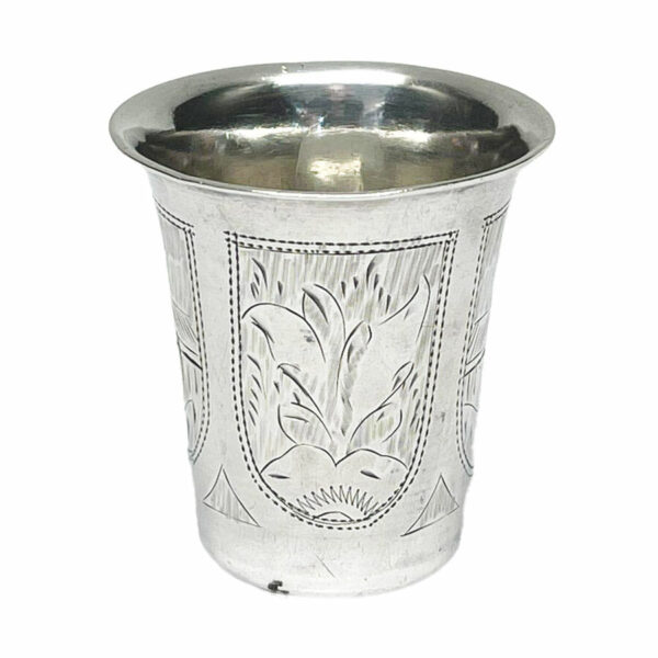 Hallmarked Russian Silver Kiddush Beaker Moscow