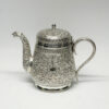 Indian Coin Silver Ornate Bachelor Tea Service