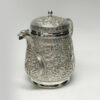 Indian Coin Silver Ornate Bachelor Tea Service