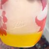 Emile Gallé Vase Red Current
