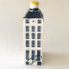 Delft KLM Miniature 57