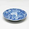 Copeland Spode Blue Italian Dessert Bowl 16.5cm
