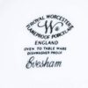 Royal Worcester Evesham Oven Pie Dish