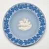 Wedgwood Blue Jasperware Helios Tri Colour Bon Bon