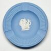Wedgwood  Blue Jasperware Three Maidens Ashtray