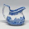 Copeland Spode Blue Italian Jug 11cm