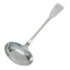 Irish Silver Sauce Ladle Dublin 1814