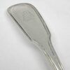 George IV Hallmarked Irish Silver Glascow 1824 Sauce Ladle