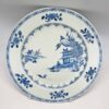 Chinese 18th Century Qianlong Willow Pattern Set Of 6 Plates 1775