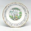 Royal Albert Silver Birch Dessert Bowl