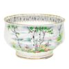 Royal Albert Silver Birch Coffee Sugar Bowl