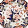 Royal Crown Derby Imari Plate 1881