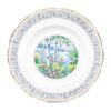 Royal Albert Silver Birch Entree Plate