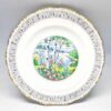 Royal Albert Silver Birch Entree Plate