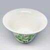 Portmeirion Summer Strawberry Planter
