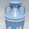 Wedgwood Jasper Ware Urn Vase On Base