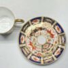Royal Crown Derby Imari Demitasse Duo Can
