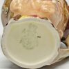 Royal-doulton-pearly-boy-miniature-variation-2-6 Royal Doulton Pearly Boy Miniature Variation 2
