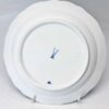 Meissen Onion Pattern Plate 17cm
