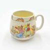 Royal Doulton Christening Bunnykins Mug Dress Up
