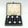 Hallmarked Silver Birmingham 1931 Coffee Bean Spoons