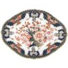 Royal Crown Derby Imari Pattern Bowl  C1870