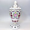 Bohemian Glass Hand Painted Urn and Cover C1940