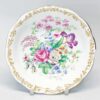 Royal Albert Nosegay Small Dessert Bowl