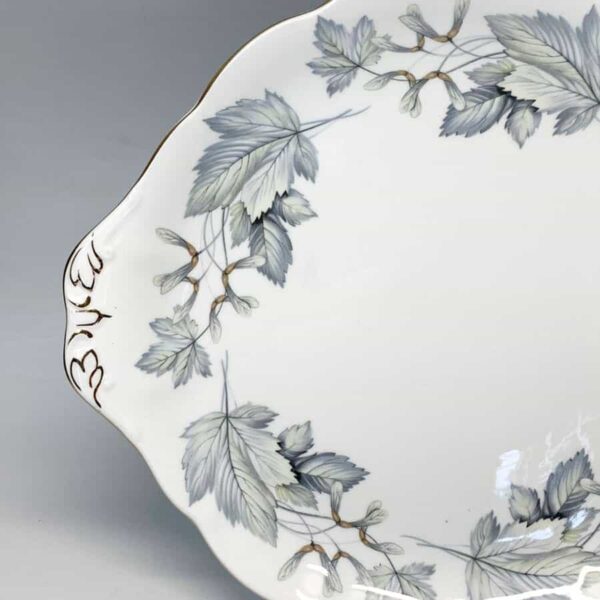 Royal Albert Silver Maple Large Cake Plate