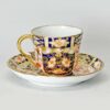 Royal Crown Derby Imari Demitasse Fluted Duo