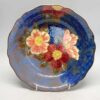 Royal Doulton Dog Rose Decorative Bowl