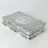 Victorian-hallmarked-silver-snuff-box-Birmingham-1899-George-unite-1 Victorian Hallmarked Silver Snuff Box Birmingham 1899 George Unite