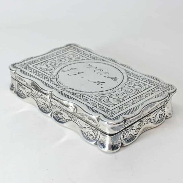 Victorian-hallmarked-silver-snuff-box-Birmingham-1899-George-unite-1 Victorian Hallmarked Silver Snuff Box Birmingham 1899 George Unite