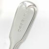 Antique Silver Victorian Fiddle and Thread Service Spoons 1865