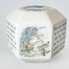 Wedgwood Beatrix Potter Peter Rabbit Money Box