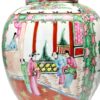 Cantonese Famille Rose Ginger Jar And Cover C1920