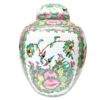 Cantonese Famille Rose Ginger Jar And Cover C1920